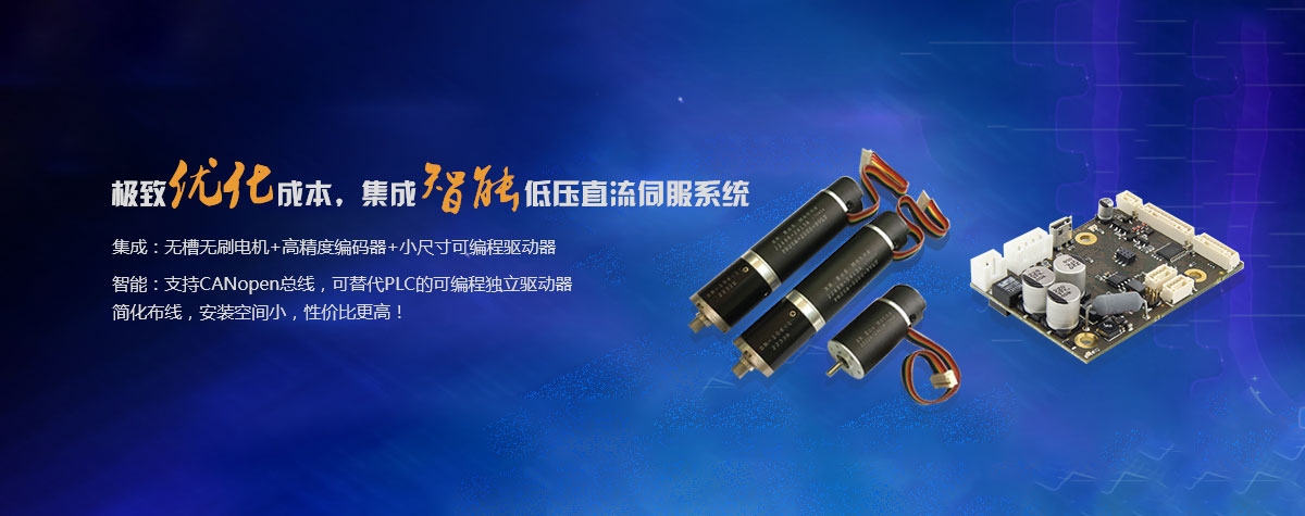 河南凱博機(jī)械制造有限公司